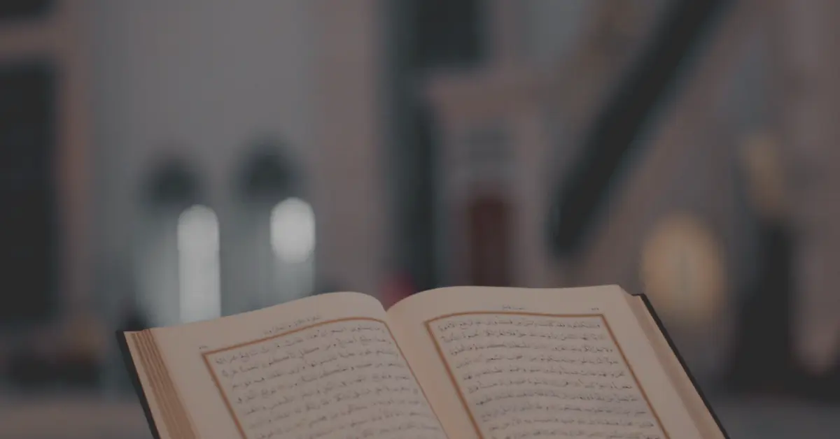 رحلات عمرة 