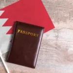 تاشيره البحرين