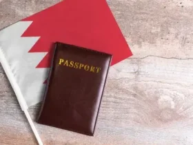 تاشيره البحرين