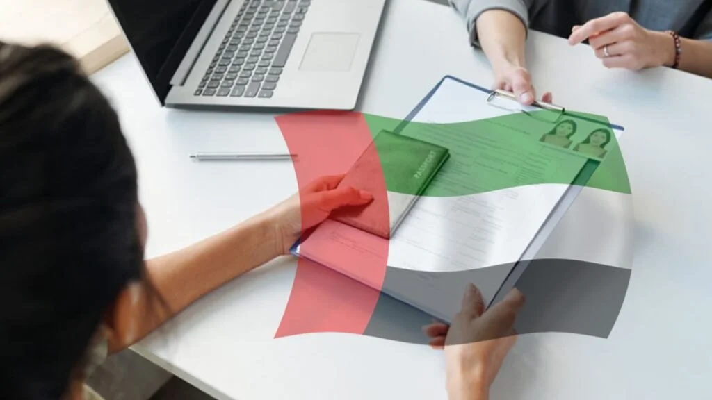 تأشيرة الإمارات 14 يوم