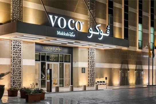 فندق فوكو بمكة