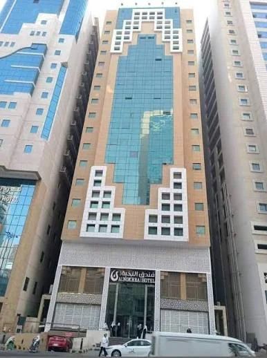 فندق النخبة 1 بمكة