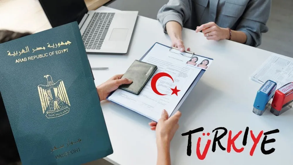 تاشيره تركيا