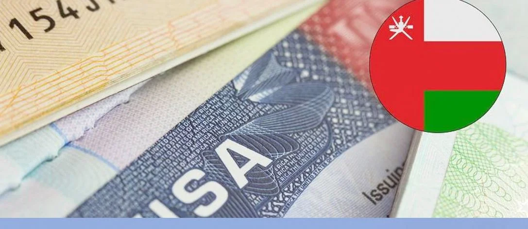 تأشيرة إقامة سلطنة عمان